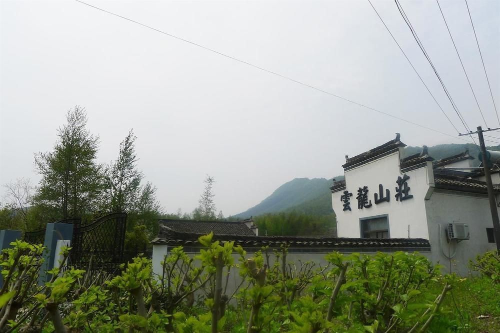 Huangshan Hongcun Yunlong Hotel Exteriör bild